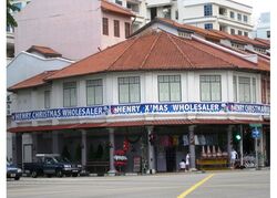 Geylang Road (D14), Shop House #611125651